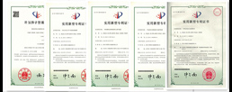 工廠規(guī)模